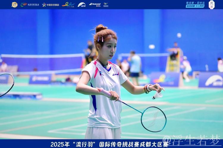 流行羽传奇新赛季挑战赛蓄势待发 流行羽传奇新赛季挑战赛蓄势待发