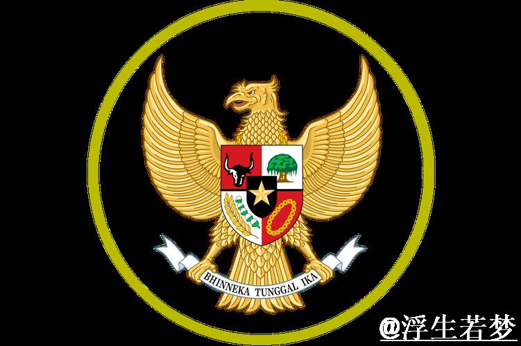 印度尼西亚队稳居D组头名